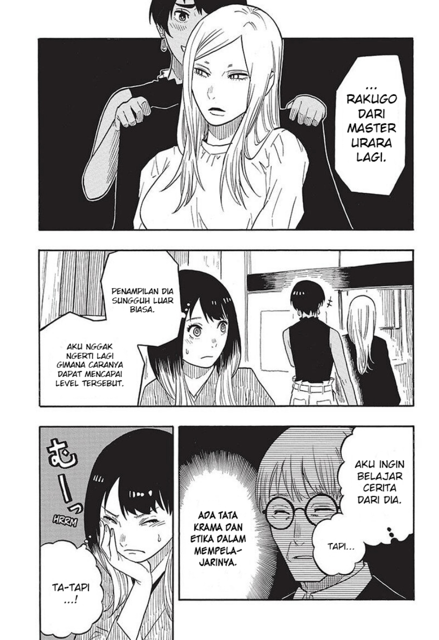 Akane Banashi Chapter 42 Gambar 4