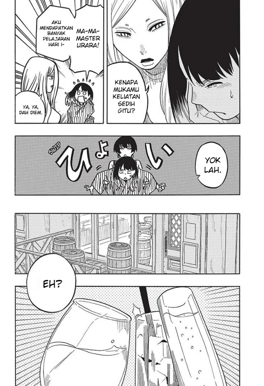 Akane Banashi Chapter 42 Gambar 5