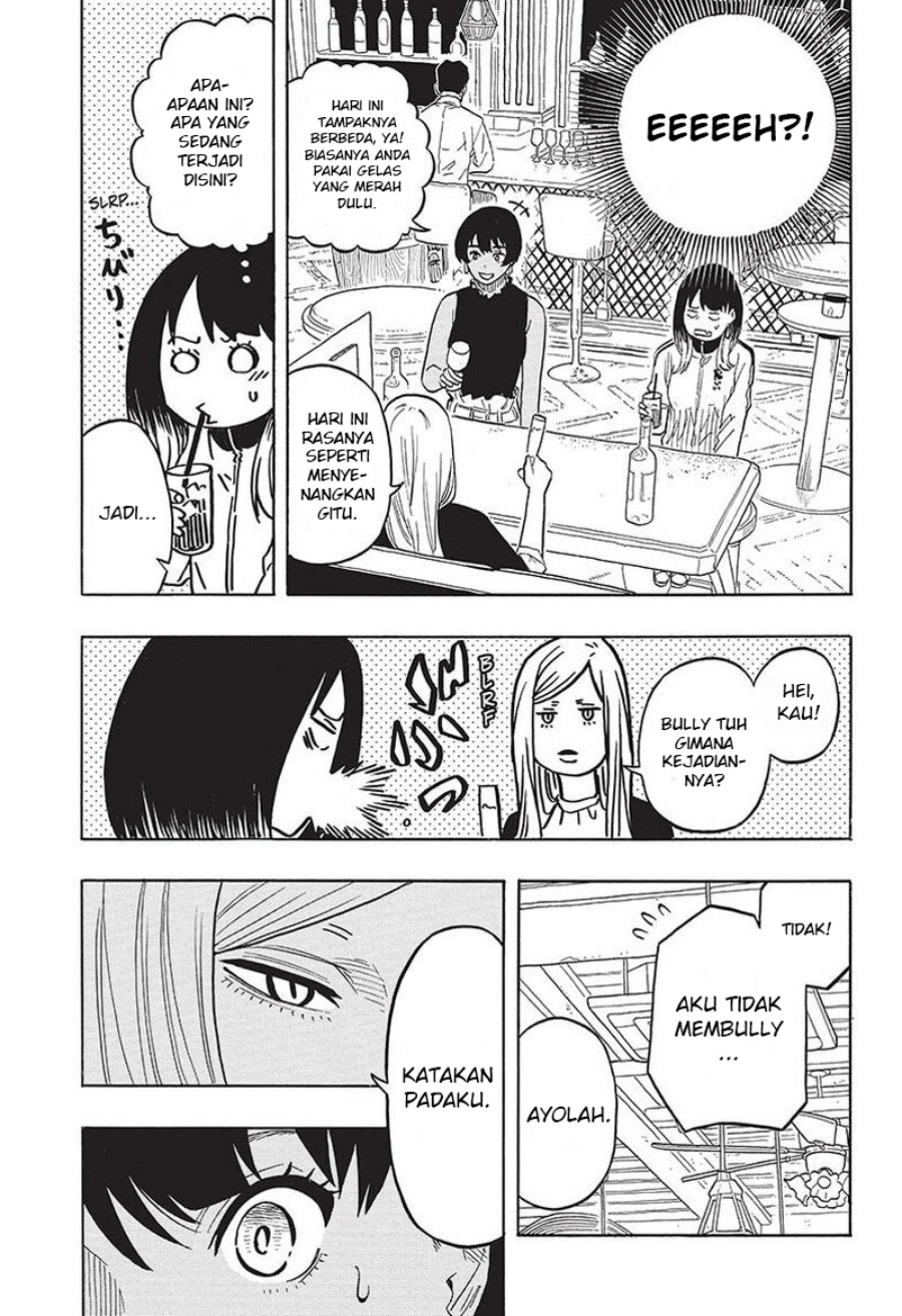 Akane Banashi Chapter 42 Gambar 6