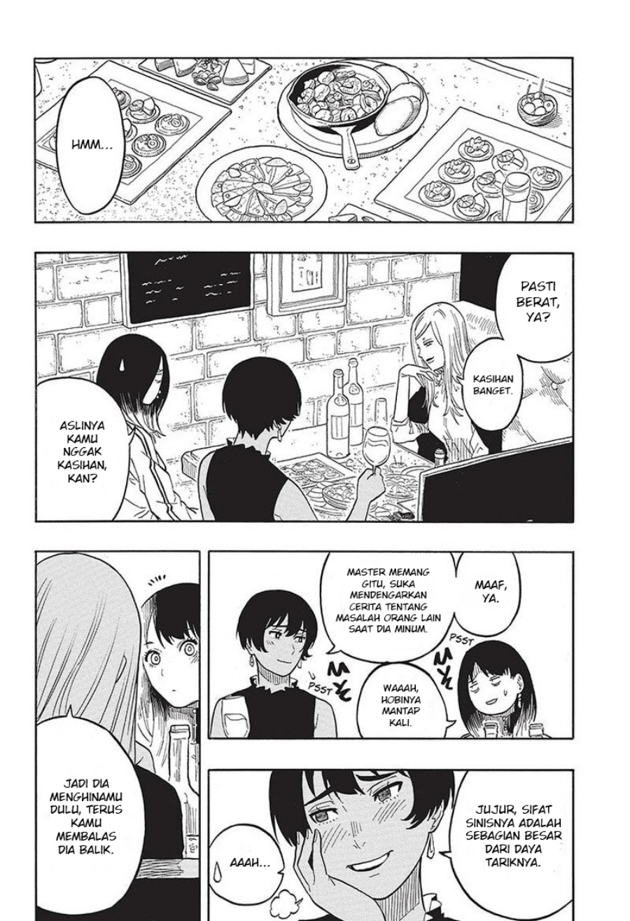 Akane Banashi Chapter 42 Gambar 7