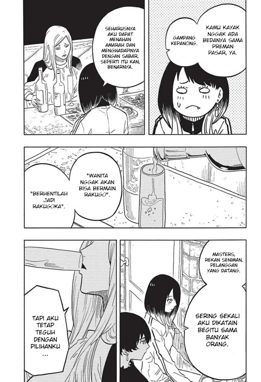 Akane Banashi Chapter 42 Gambar 8