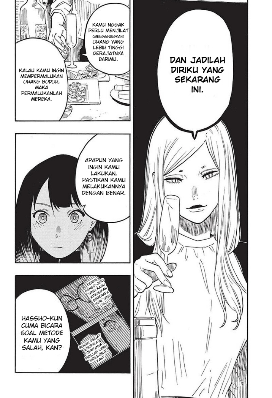 Akane Banashi Chapter 42 Gambar 9