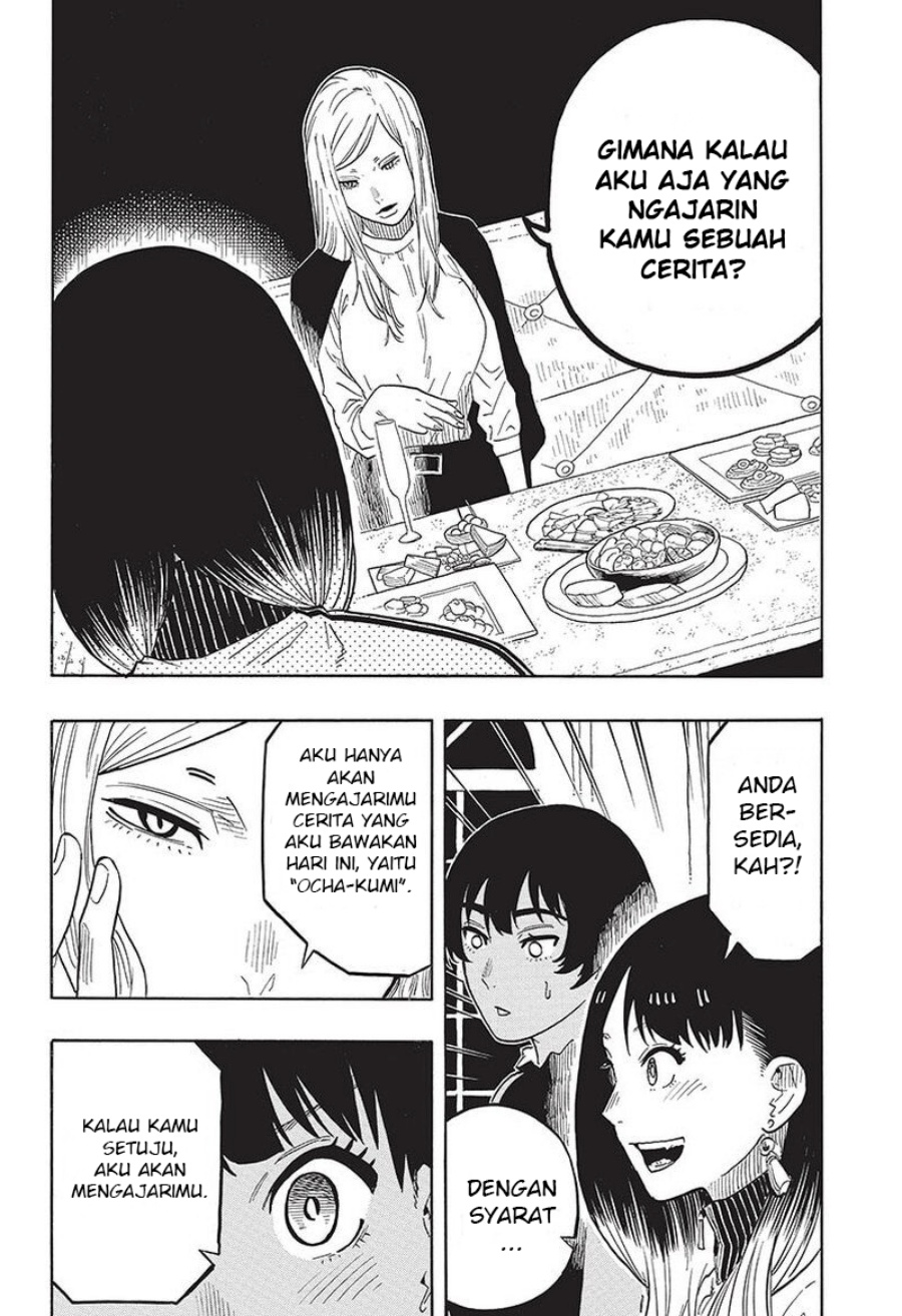 Akane Banashi Chapter 42 Gambar 11