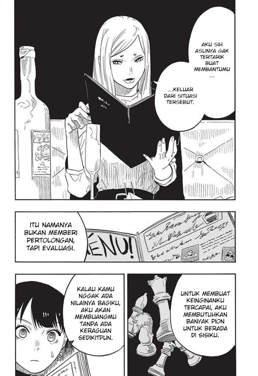 Akane Banashi Chapter 42 Gambar 13