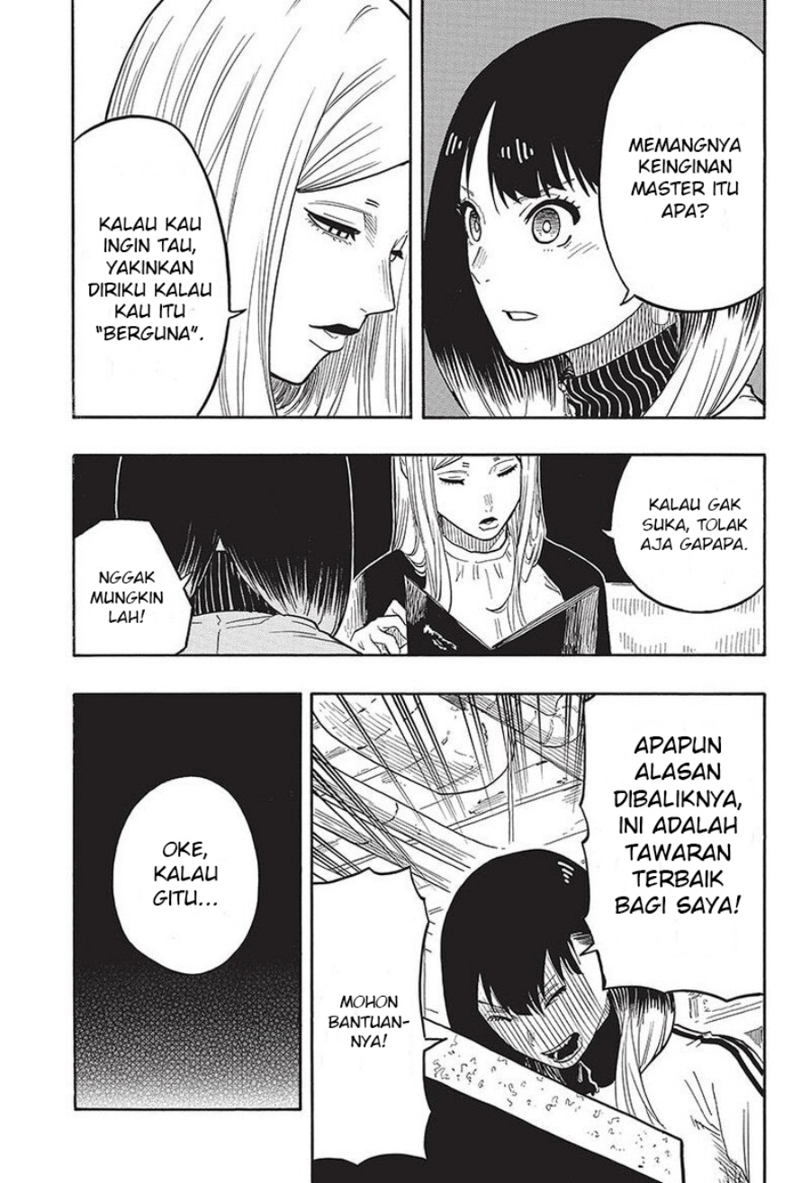 Akane Banashi Chapter 42 Gambar 14