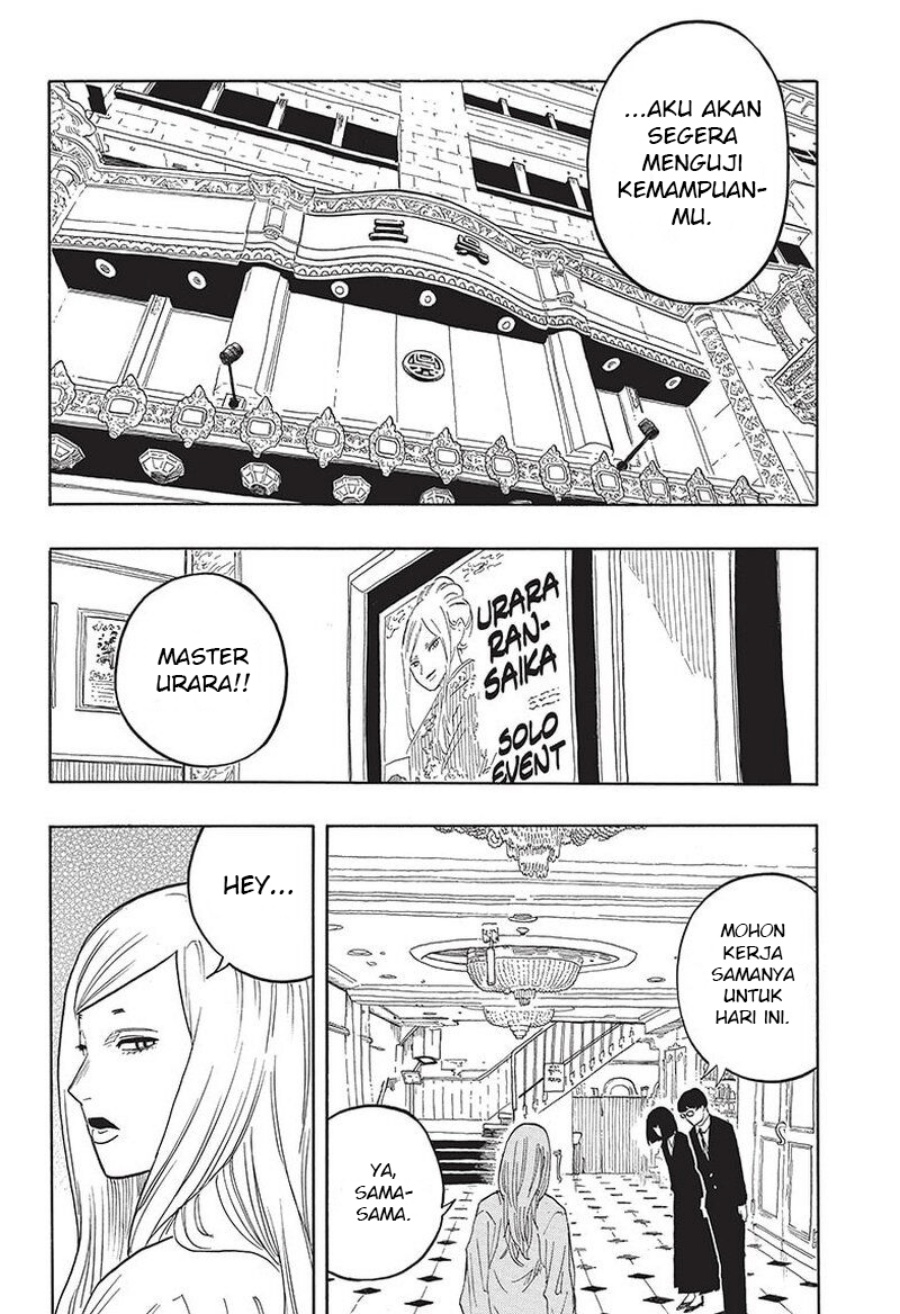 Akane Banashi Chapter 42 Gambar 15