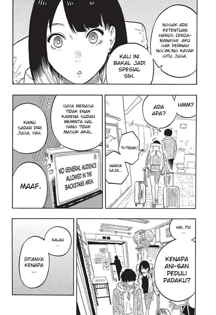 Akane Banashi Chapter 42 Gambar 19