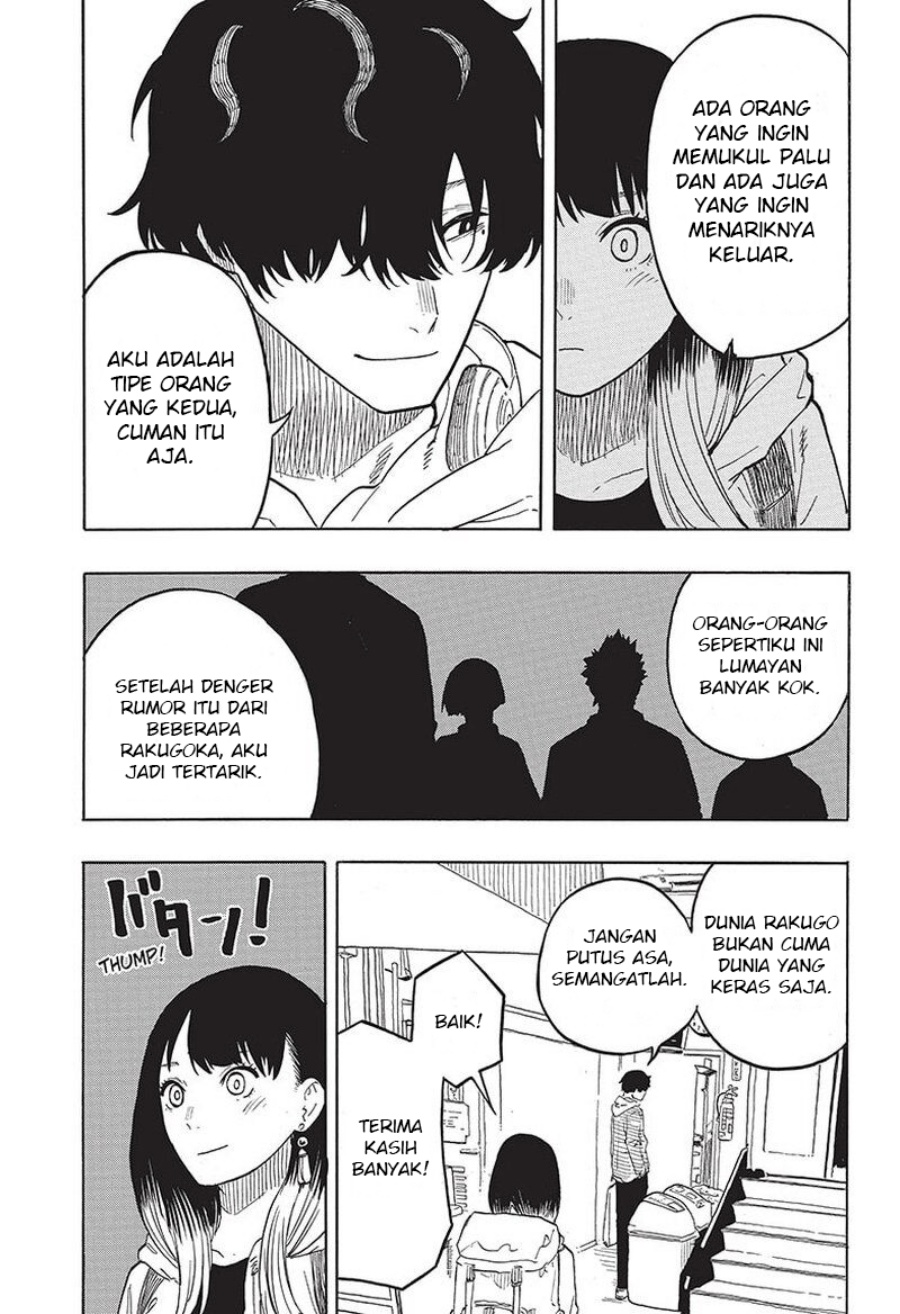 Akane Banashi Chapter 42 Gambar 20