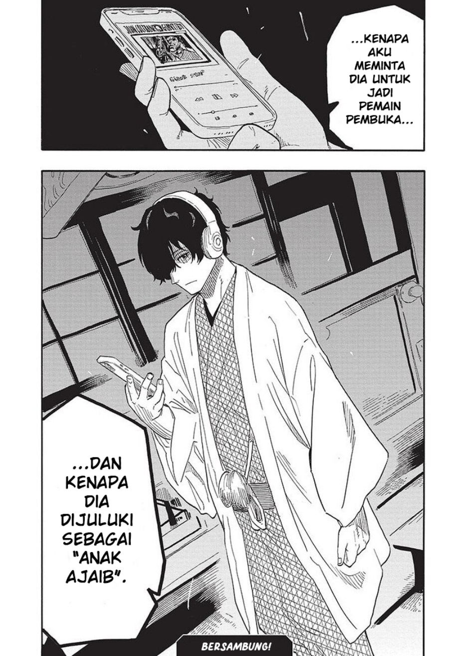 Akane Banashi Chapter 42 Gambar 22