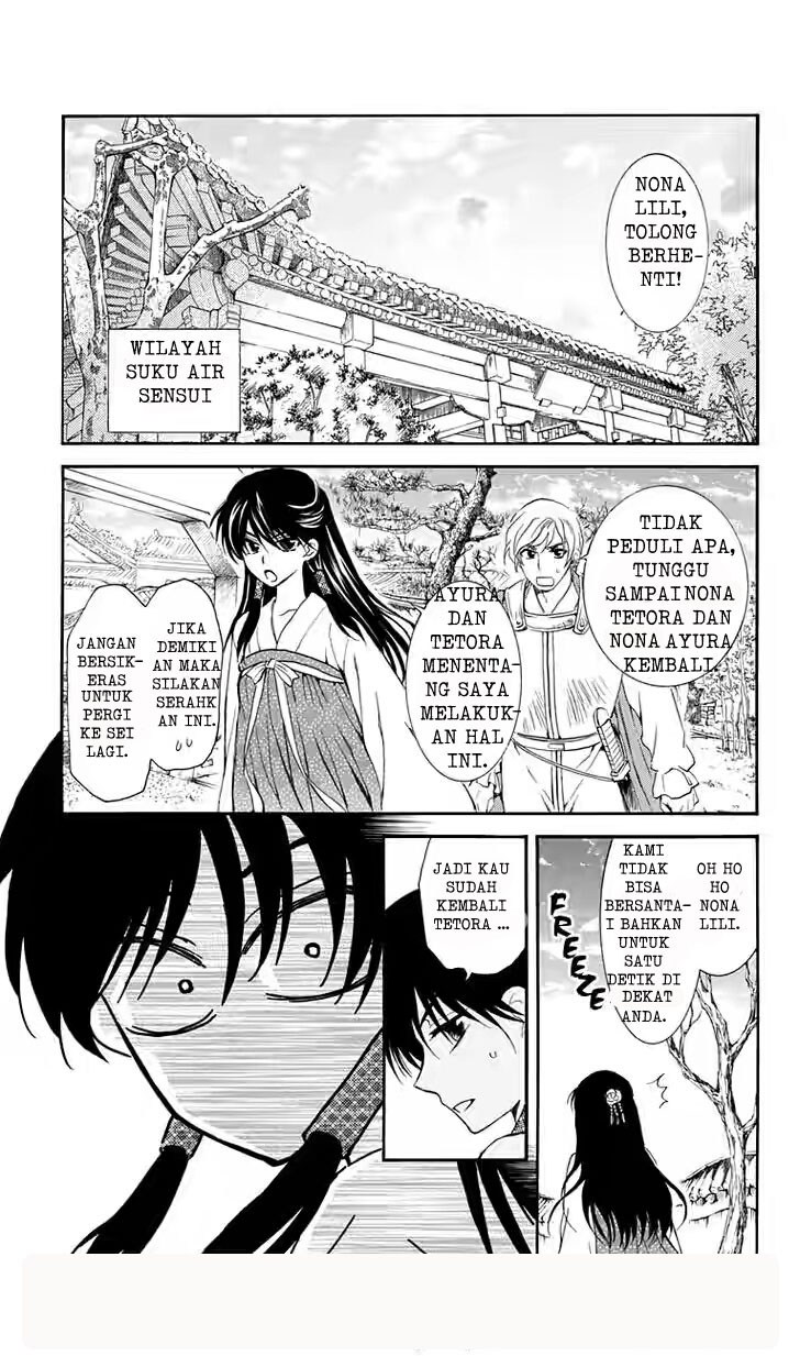 Akatsuki no Yona Chapter 110 Gambar 1