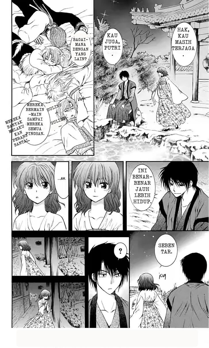 Akatsuki no Yona Chapter 110 Gambar 19