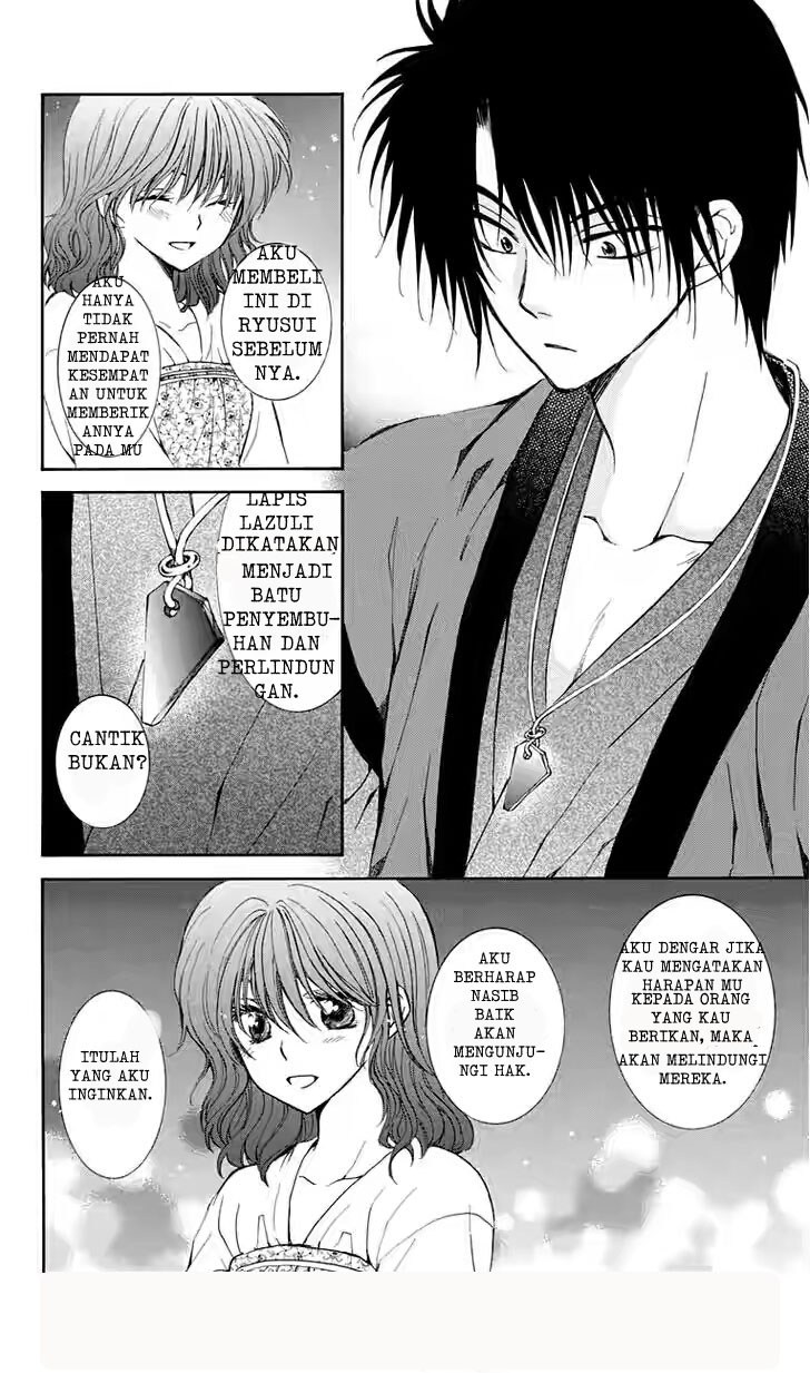 Akatsuki no Yona Chapter 110 Gambar 21