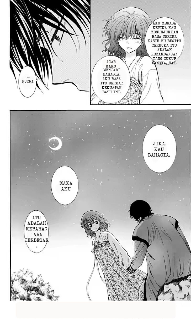 Akatsuki no Yona Chapter 110 Gambar 25