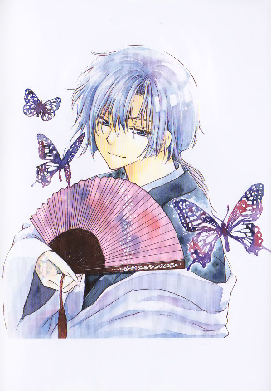 Akatsuki no Yona Chapter 120,5 Gambar 4