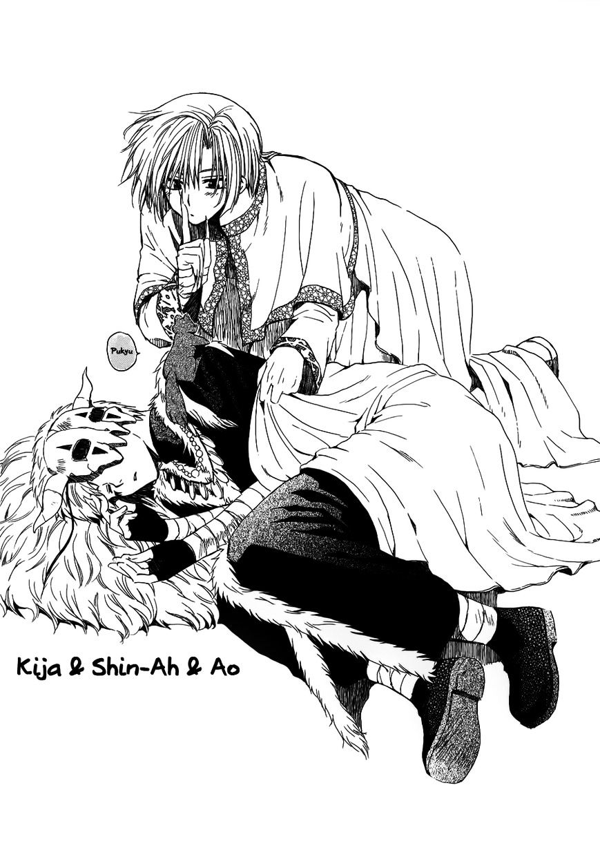 Akatsuki no Yona Chapter 120,5 Gambar 7