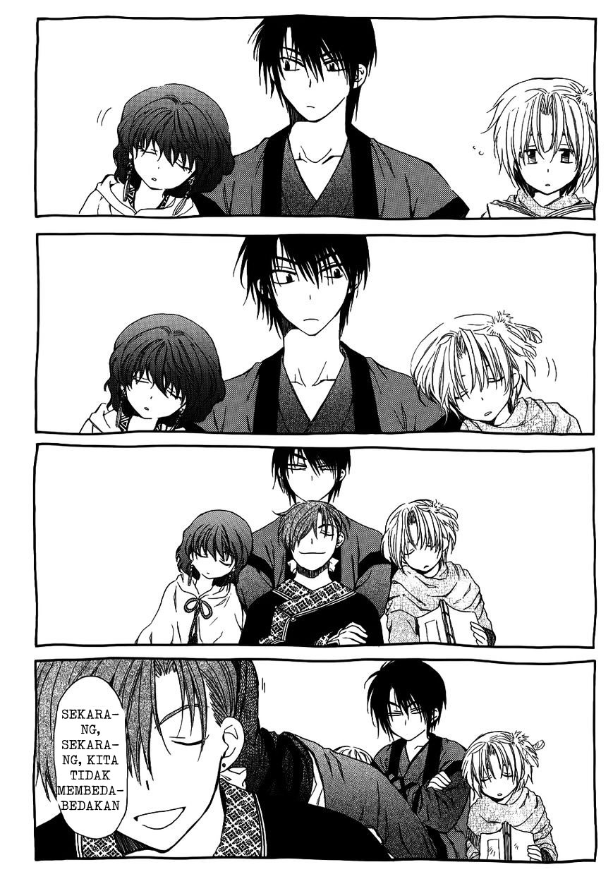 Akatsuki no Yona Chapter 120,5 Gambar 10