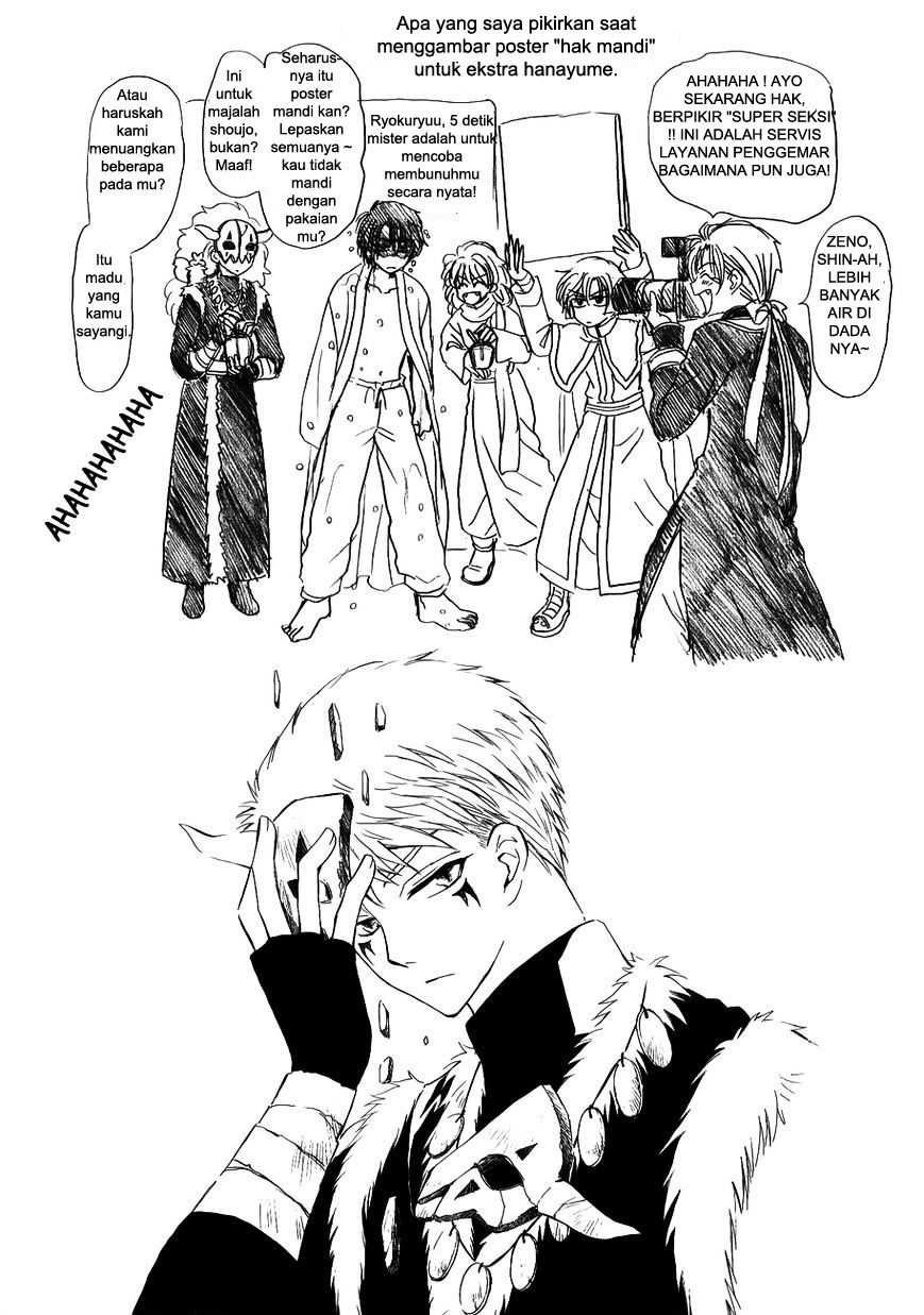 Akatsuki no Yona Chapter 120,5 Gambar 15