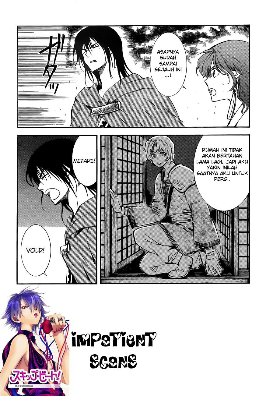 Akatsuki no Yona Chapter 130 Gambar 2