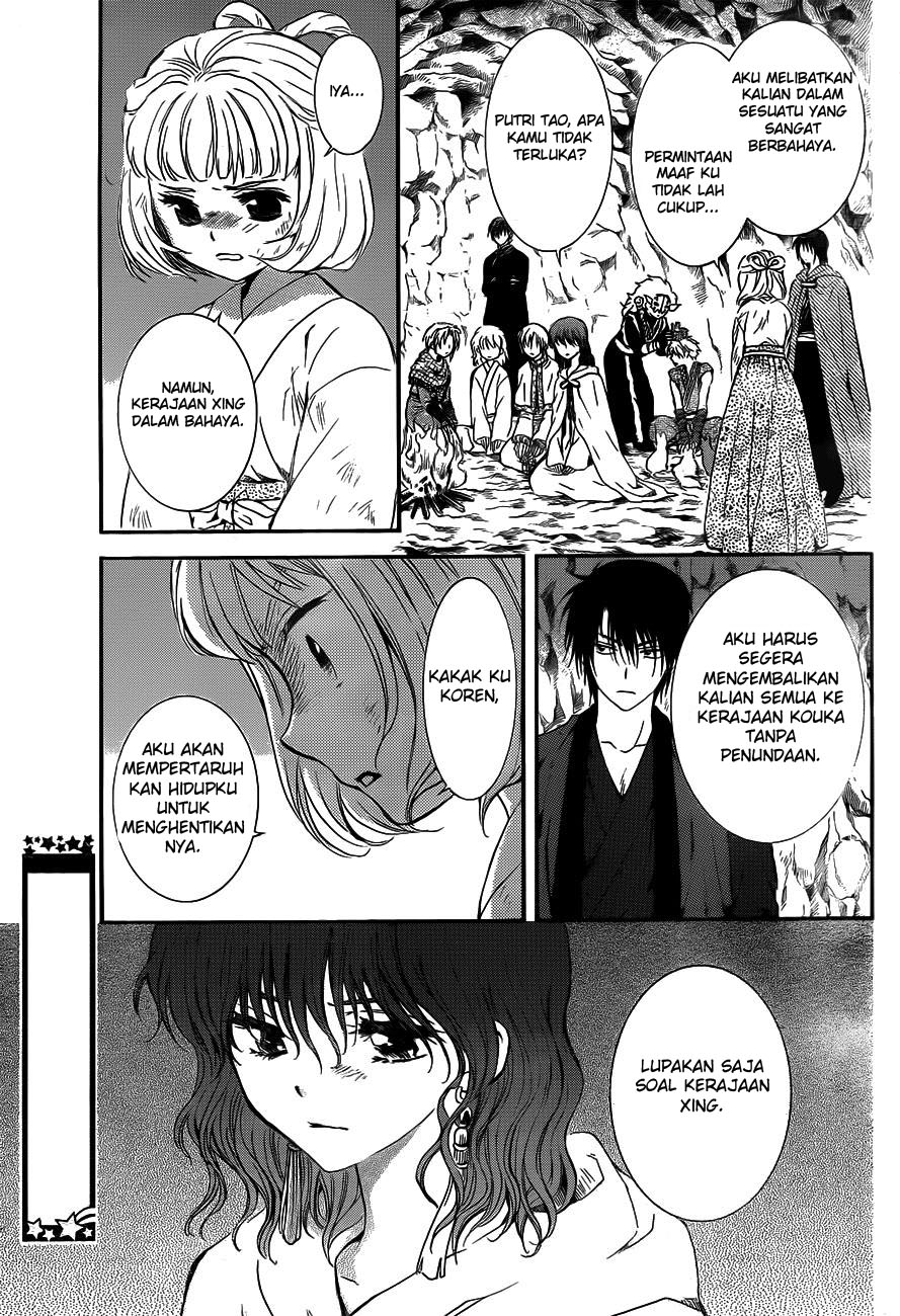 Akatsuki no Yona Chapter 130 Gambar 19