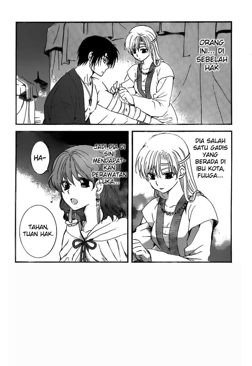 Akatsuki no Yona Chapter 151 Gambar 2