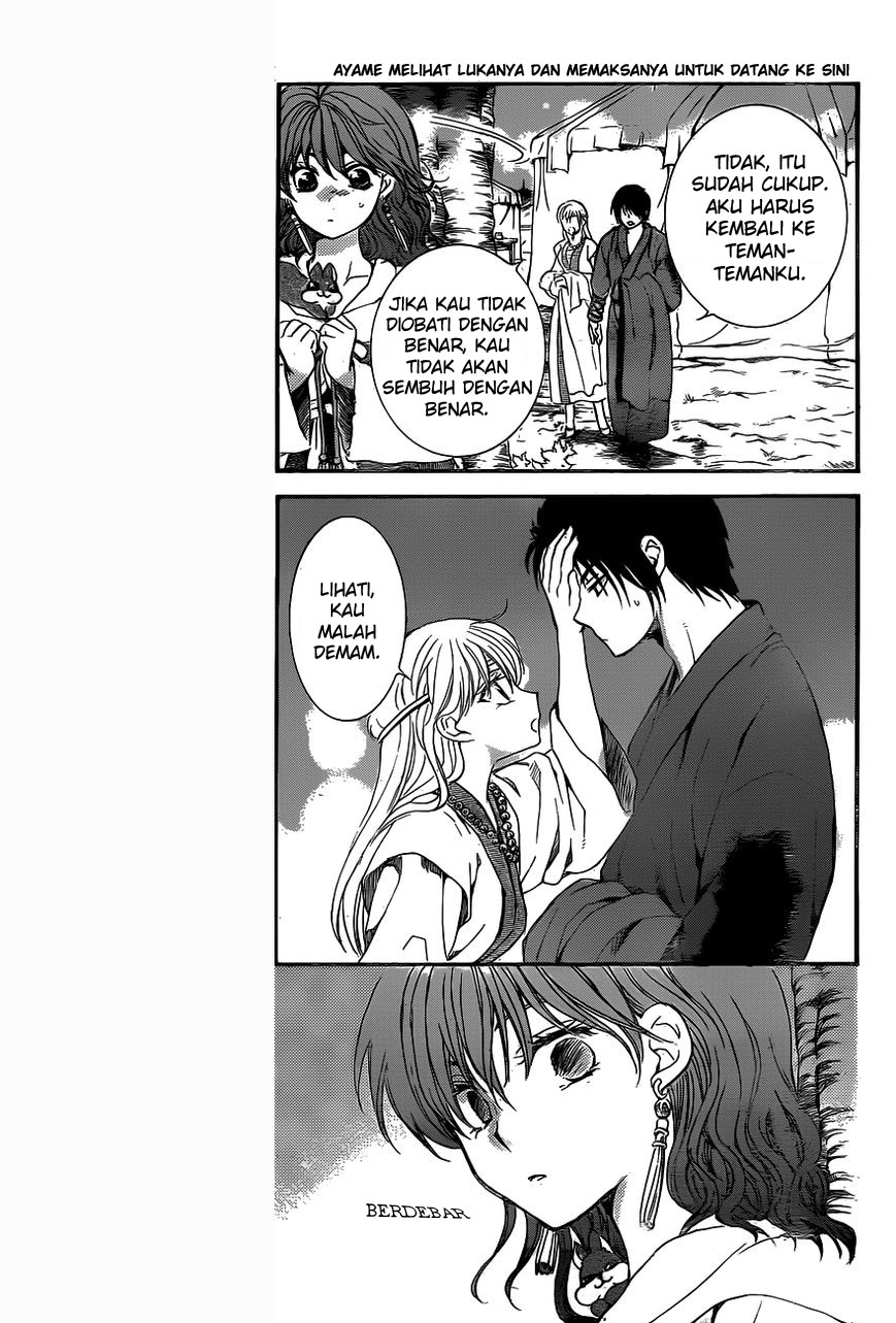 Akatsuki no Yona Chapter 151 Gambar 3