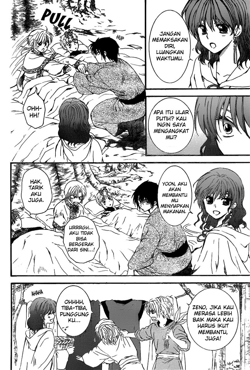 Akatsuki no Yona Chapter 151 Gambar 16