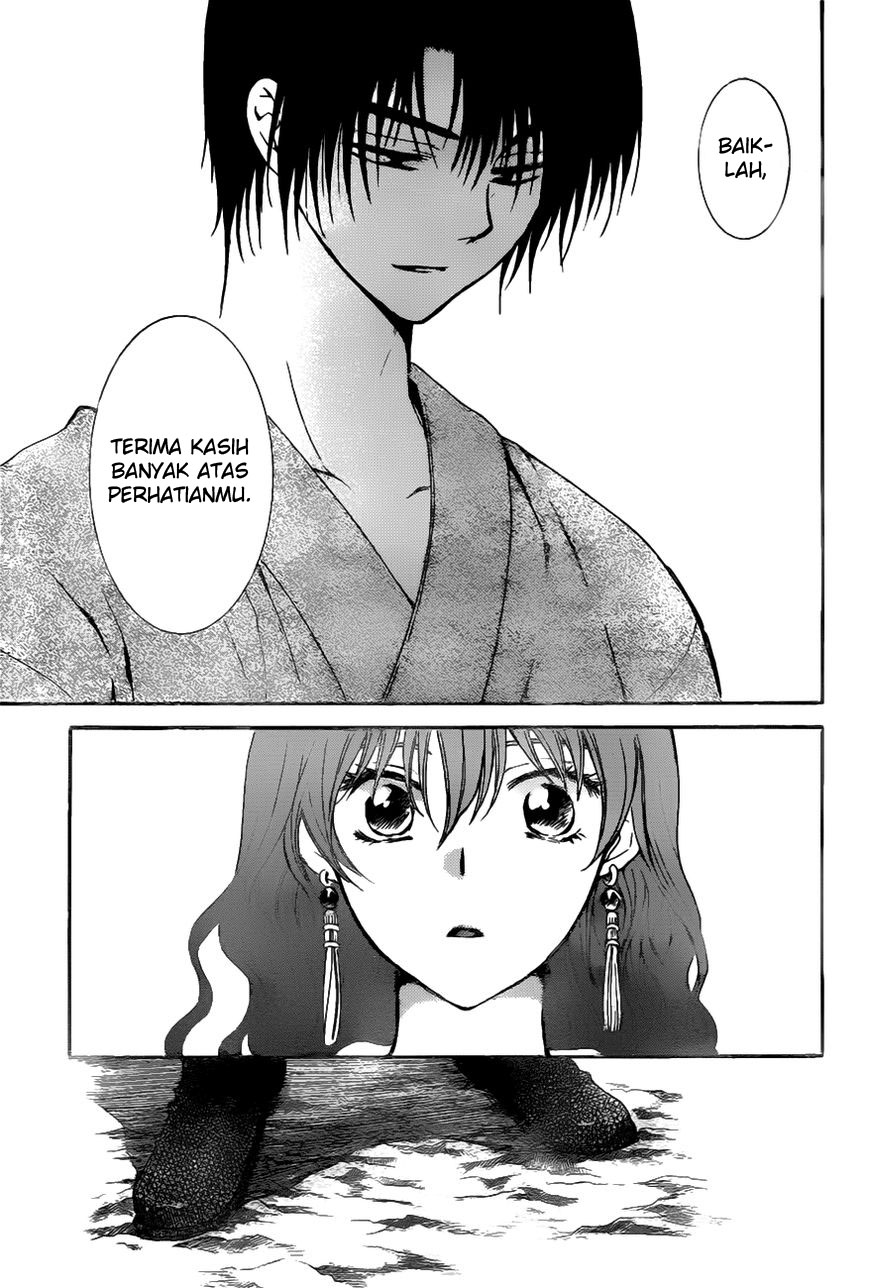Akatsuki no Yona Chapter 151 Gambar 30