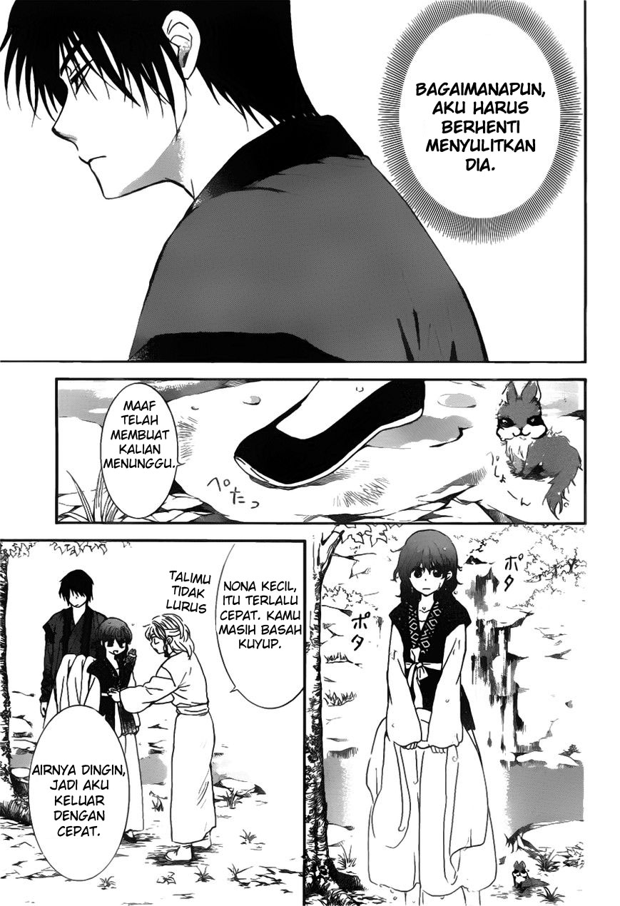 Akatsuki no Yona Chapter 152 Gambar 6