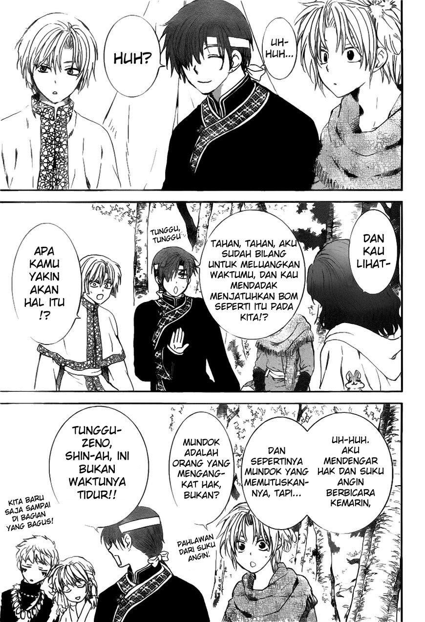 Akatsuki no Yona Chapter 152 Gambar 12