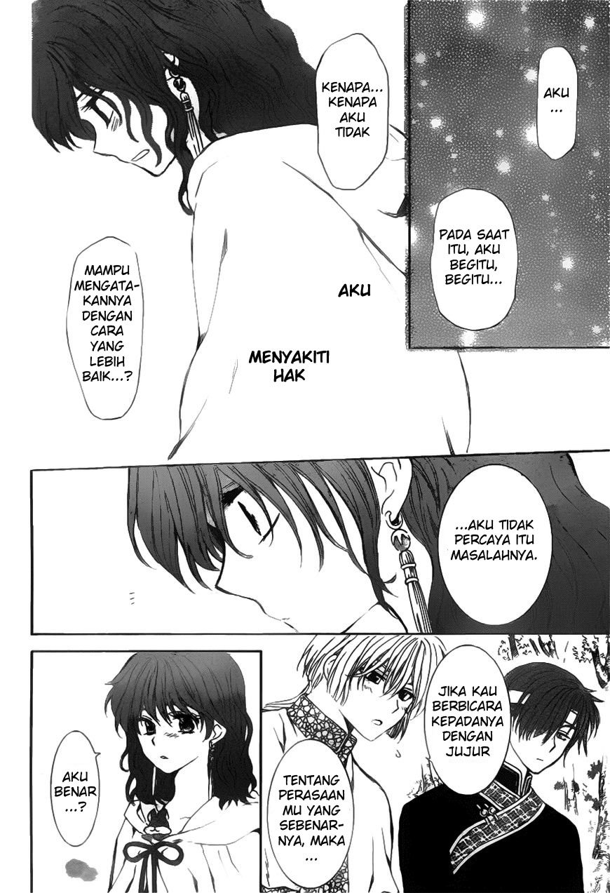Akatsuki no Yona Chapter 152 Gambar 15