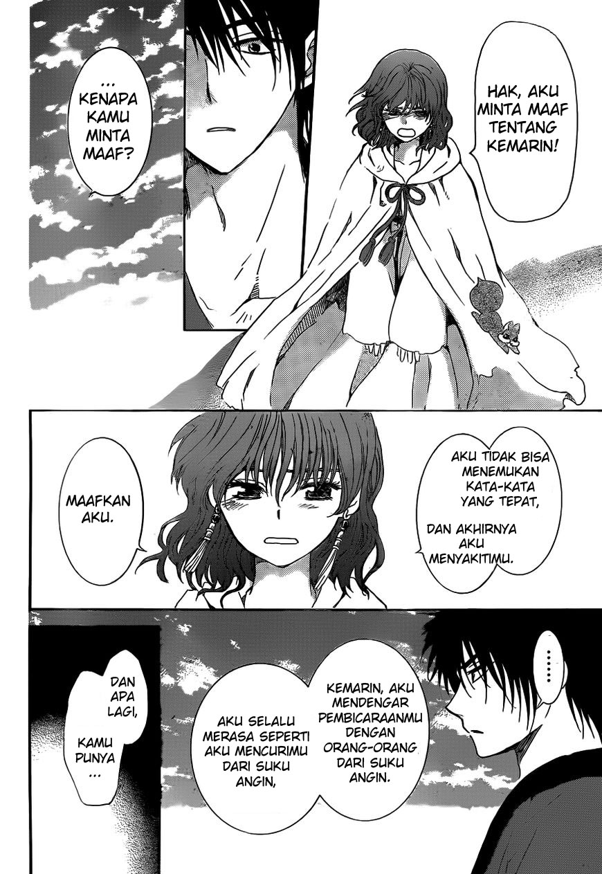 Akatsuki no Yona Chapter 152 Gambar 21