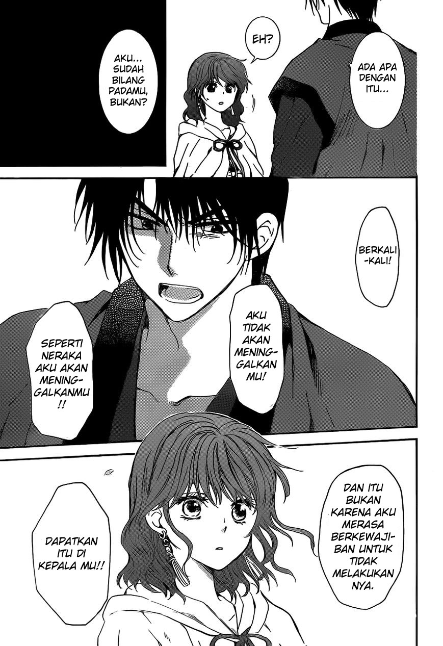 Akatsuki no Yona Chapter 152 Gambar 24