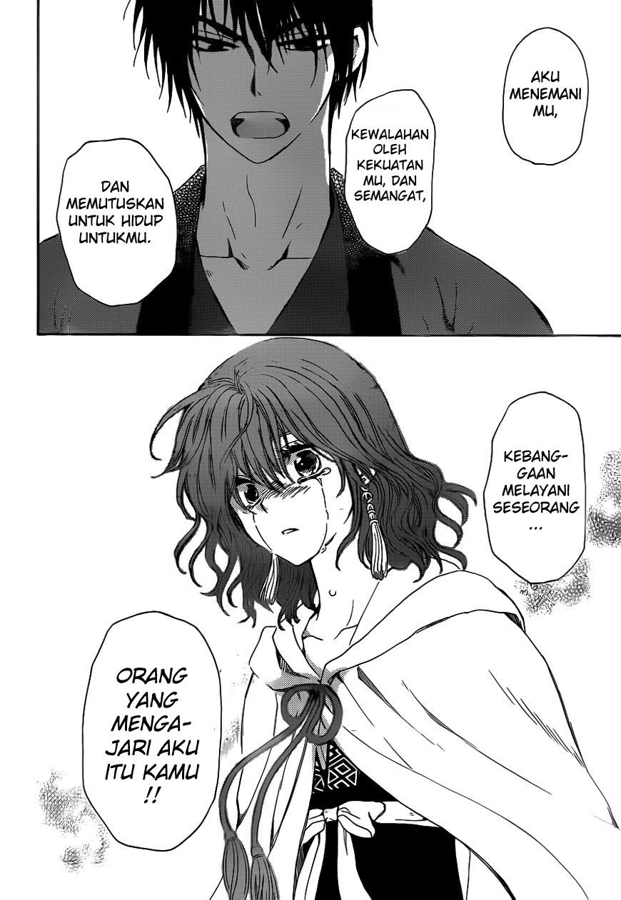 Akatsuki no Yona Chapter 152 Gambar 27