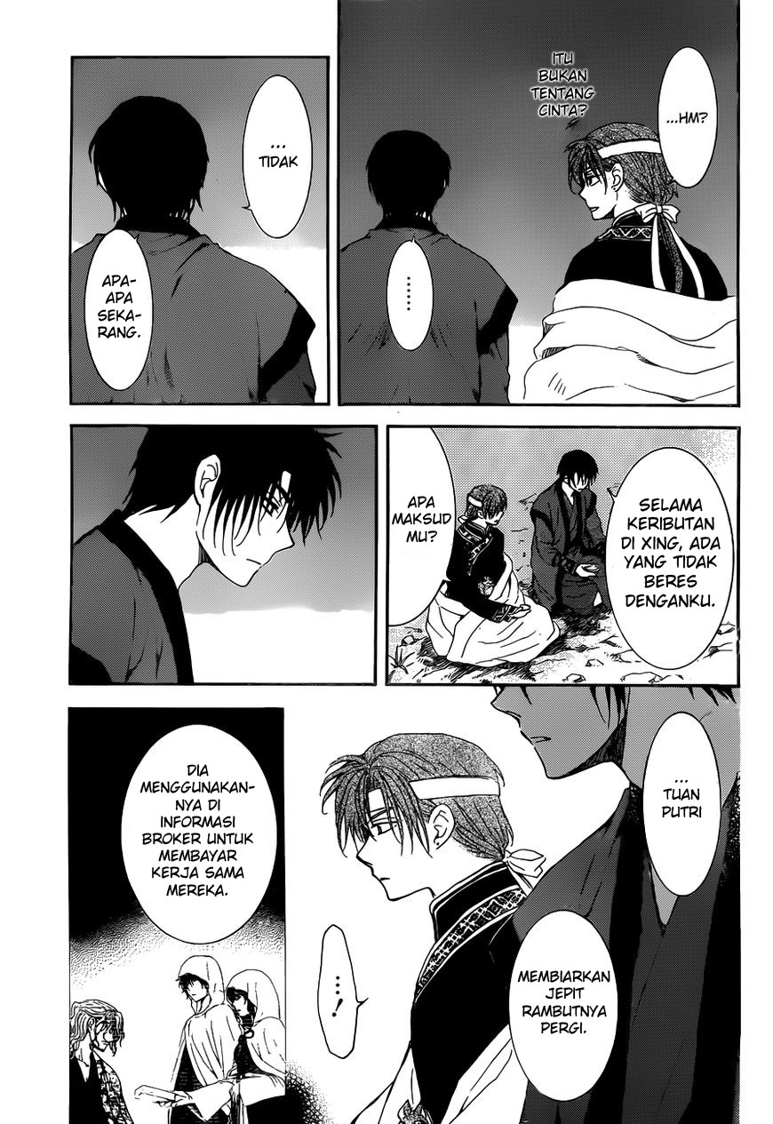 Akatsuki no Yona Chapter 153 Gambar 26