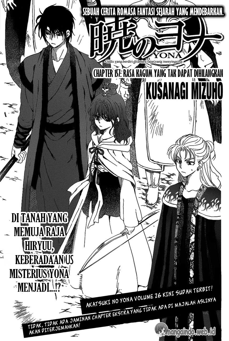 Akatsuki no Yona Chapter 157 Gambar 1