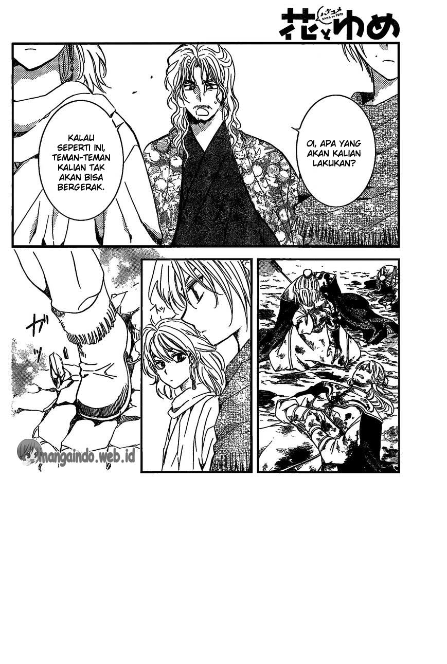 Akatsuki no Yona Chapter 157 Gambar 3