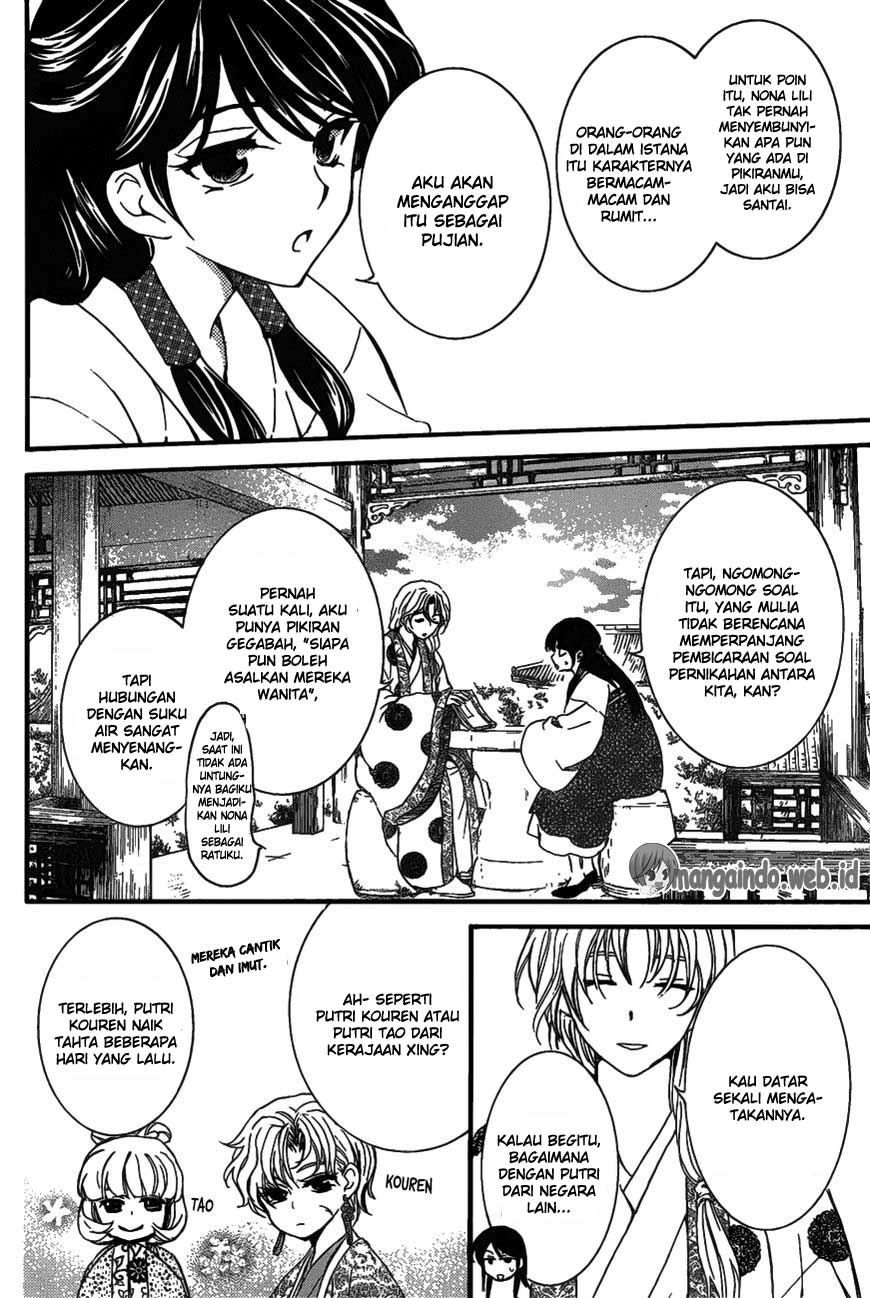 Akatsuki no Yona Chapter 157 Gambar 19