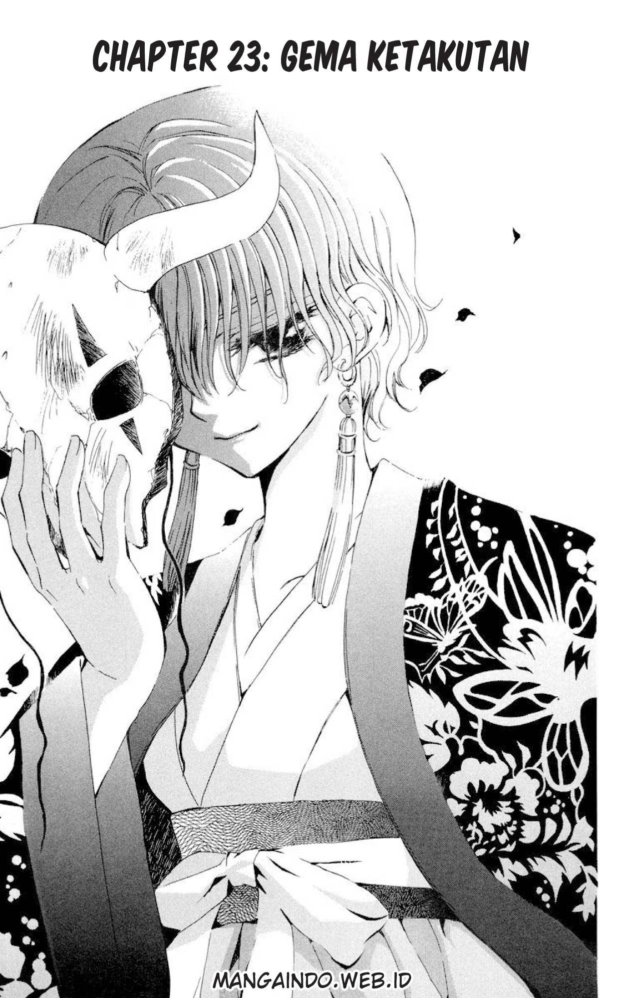 Akatsuki no Yona Chapter 23 Gambar 1