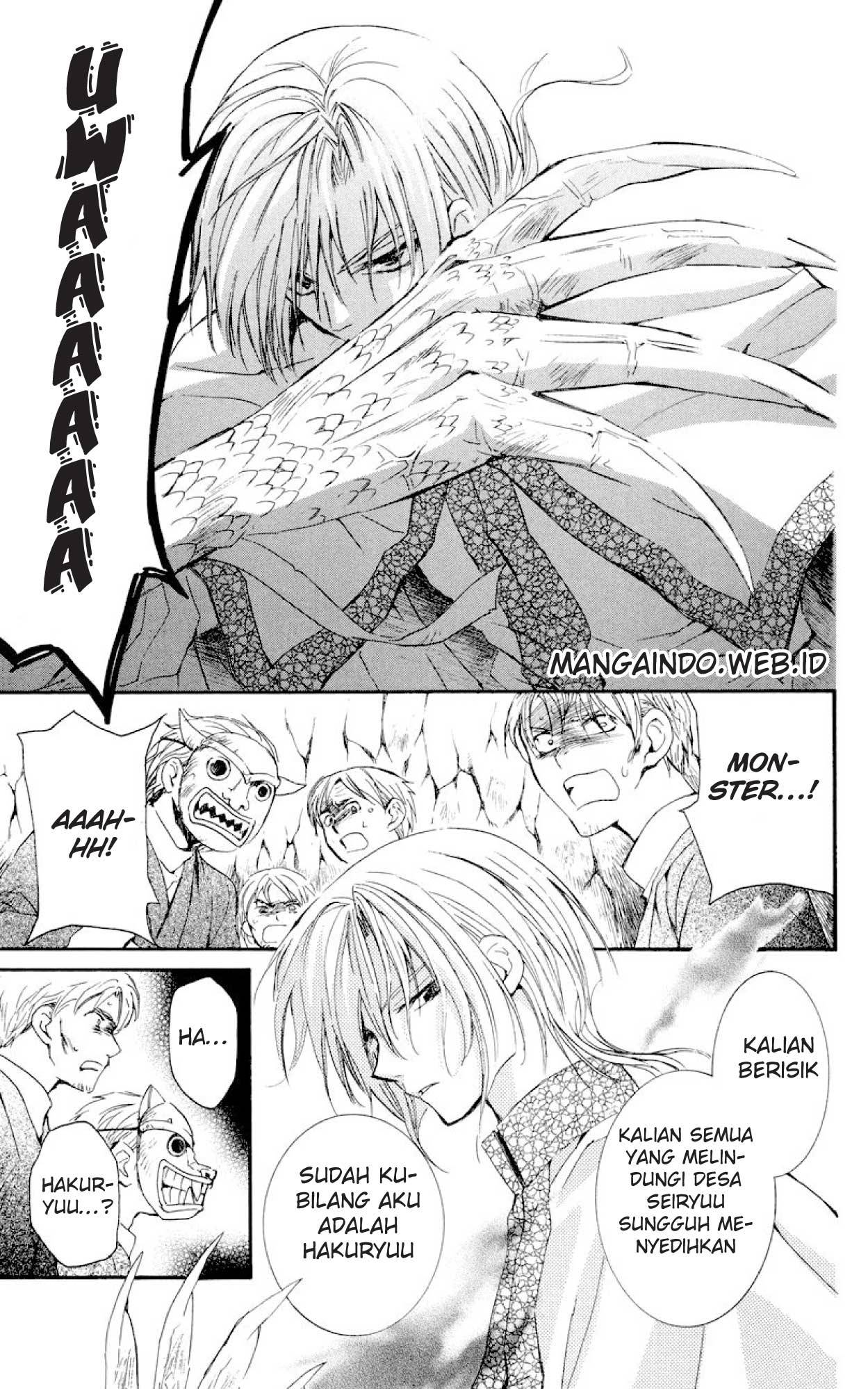 Akatsuki no Yona Chapter 23 Gambar 23