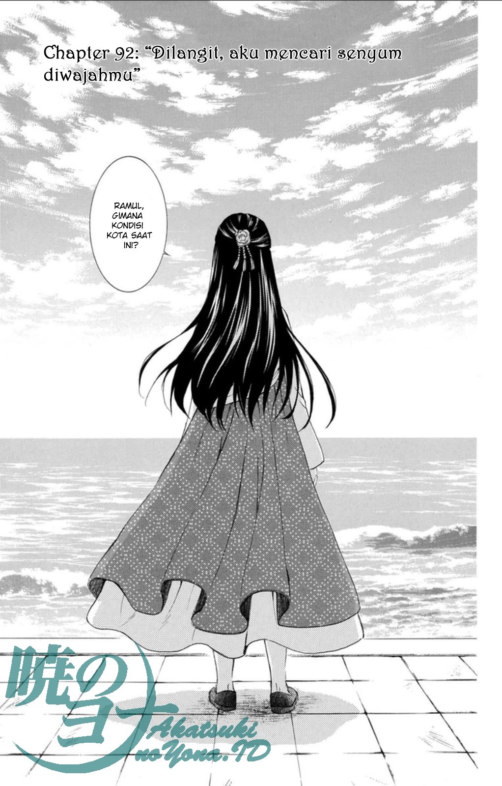 Akatsuki no Yona Chapter 92 Gambar 1