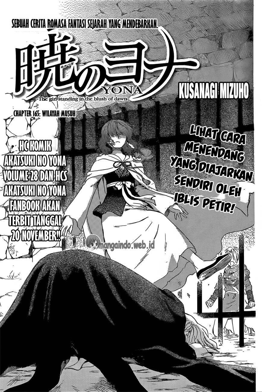 Akatsuki no Yona Chapter 165 Gambar 2