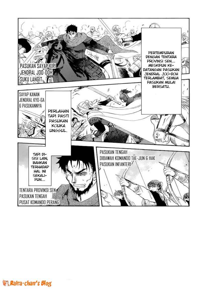 Akatsuki no Yona Chapter 170 Gambar 2