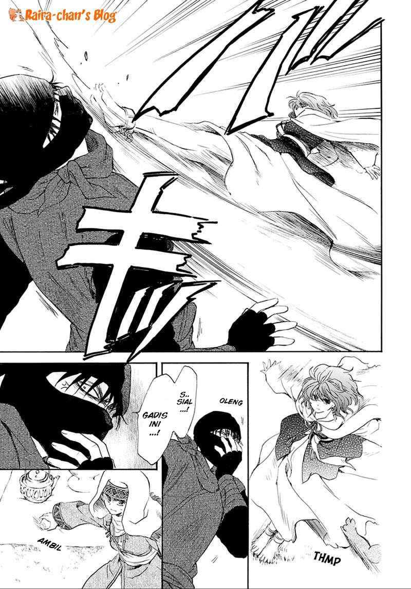 Akatsuki no Yona Chapter 172 Gambar 6