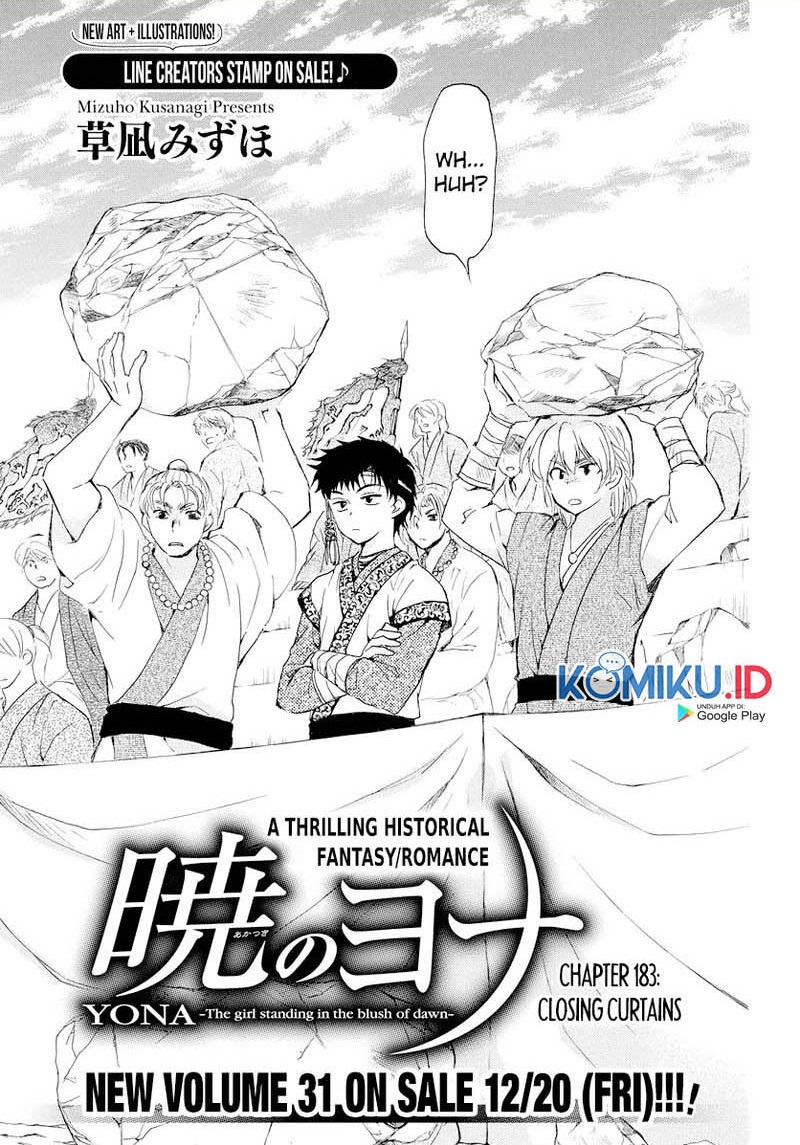 Akatsuki no Yona Chapter 183 Gambar 1