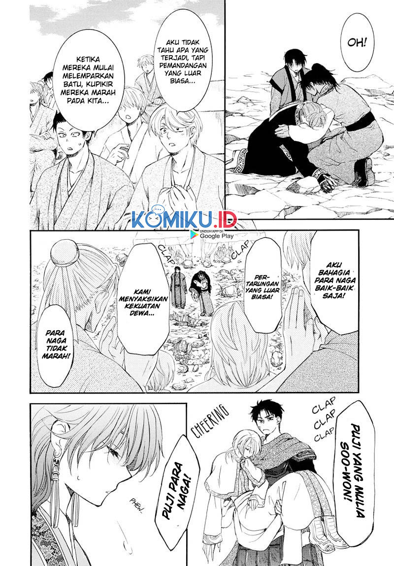 Akatsuki no Yona Chapter 183 Gambar 6