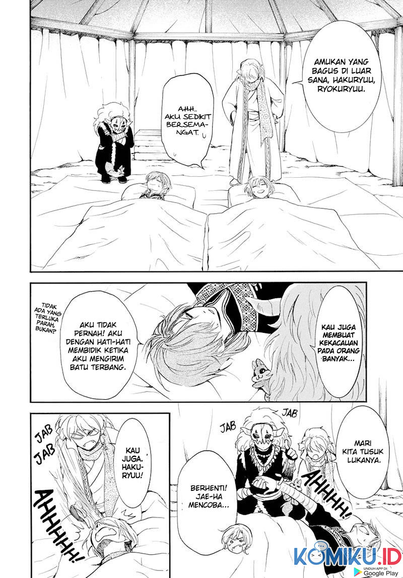 Akatsuki no Yona Chapter 183 Gambar 8