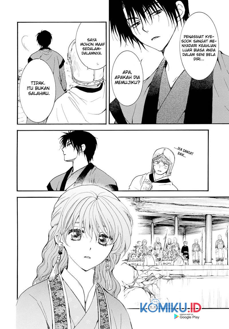 Akatsuki no Yona Chapter 183 Gambar 12