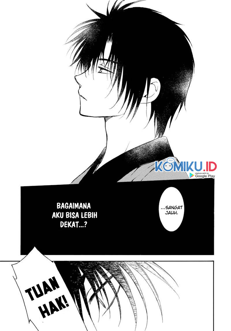 Akatsuki no Yona Chapter 183 Gambar 13
