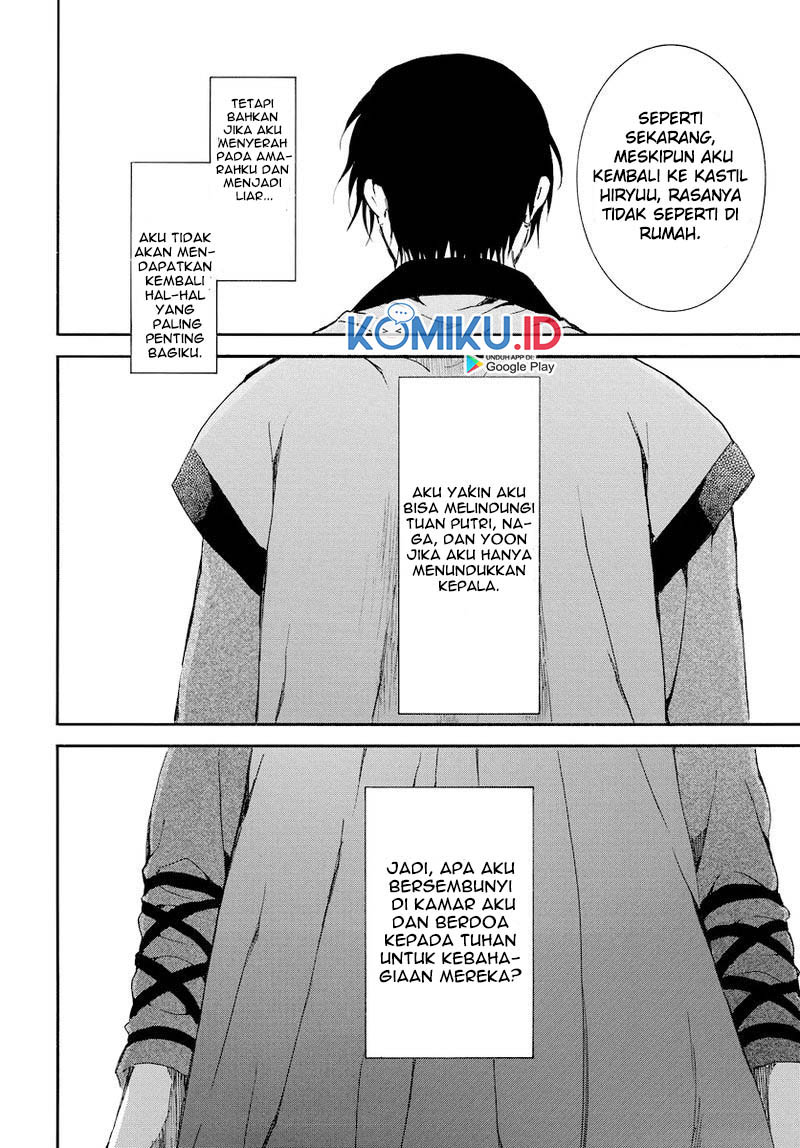 Akatsuki no Yona Chapter 183 Gambar 16