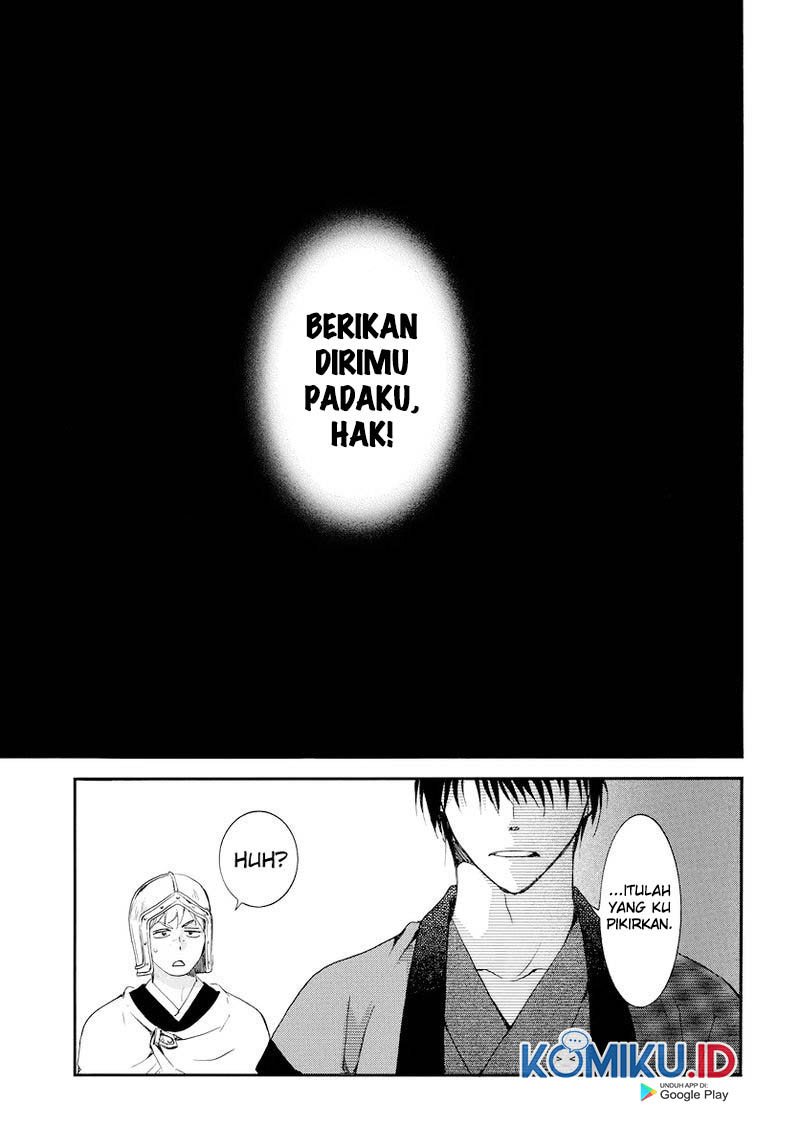 Akatsuki no Yona Chapter 183 Gambar 17